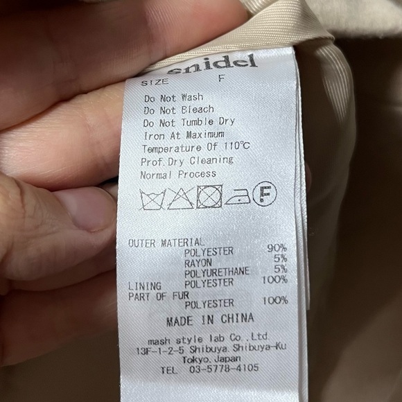 SNIDEL Soft Cozy Feminine Faux Fur Cuffs Aline Winter Jacket Coat - Picture 7 of 7